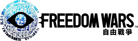 玩家召集！PSVita遊戲『FREEDOM WARS 自由戰爭』8/9製作人來台見面會